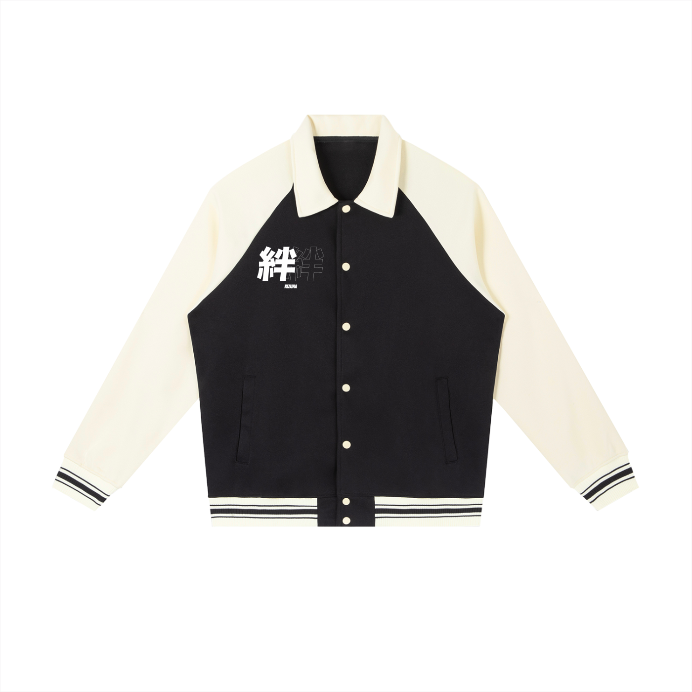 Contrast Raglan Sleeve Baseball Jacket