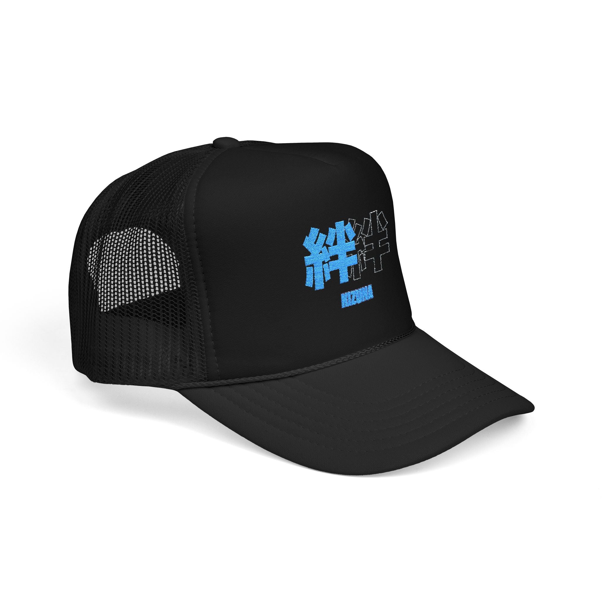 Embroidered Blue "Kizuna" Trucker Hat