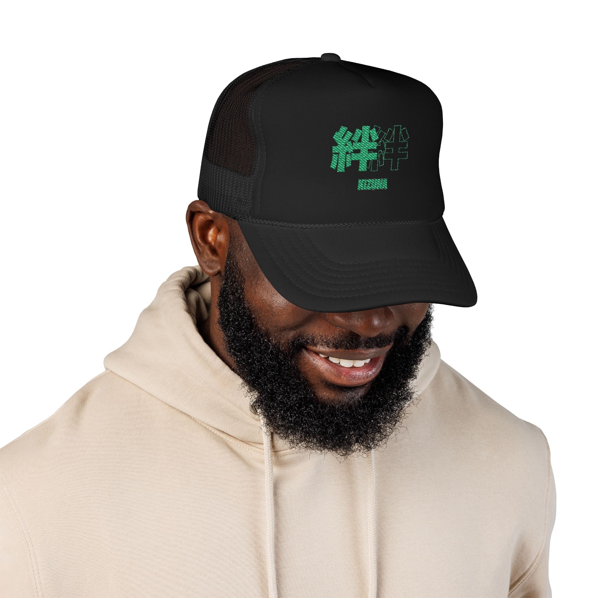 Embroidered Neon Green "Kizuna" Trucker Hat