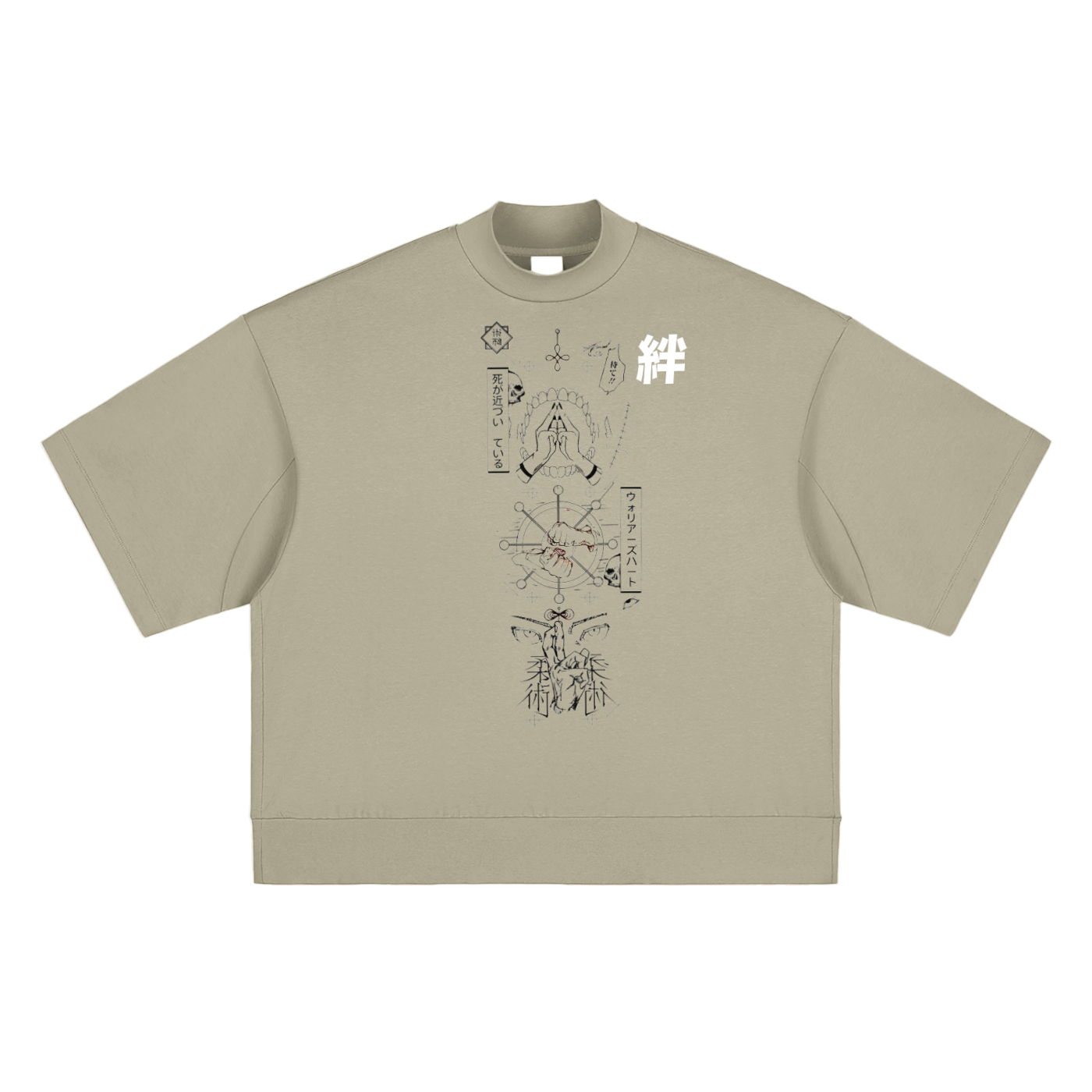 Heavyweight Oversized Mock Neck T-shirt