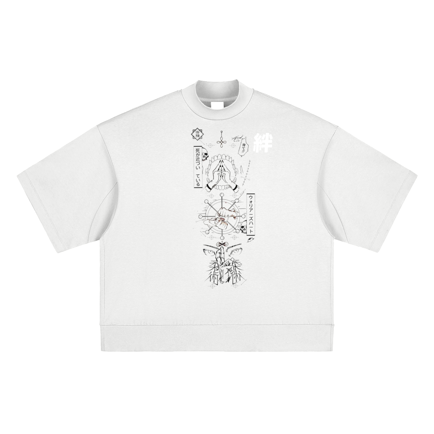 Heavyweight Oversized Mock Neck T-shirt