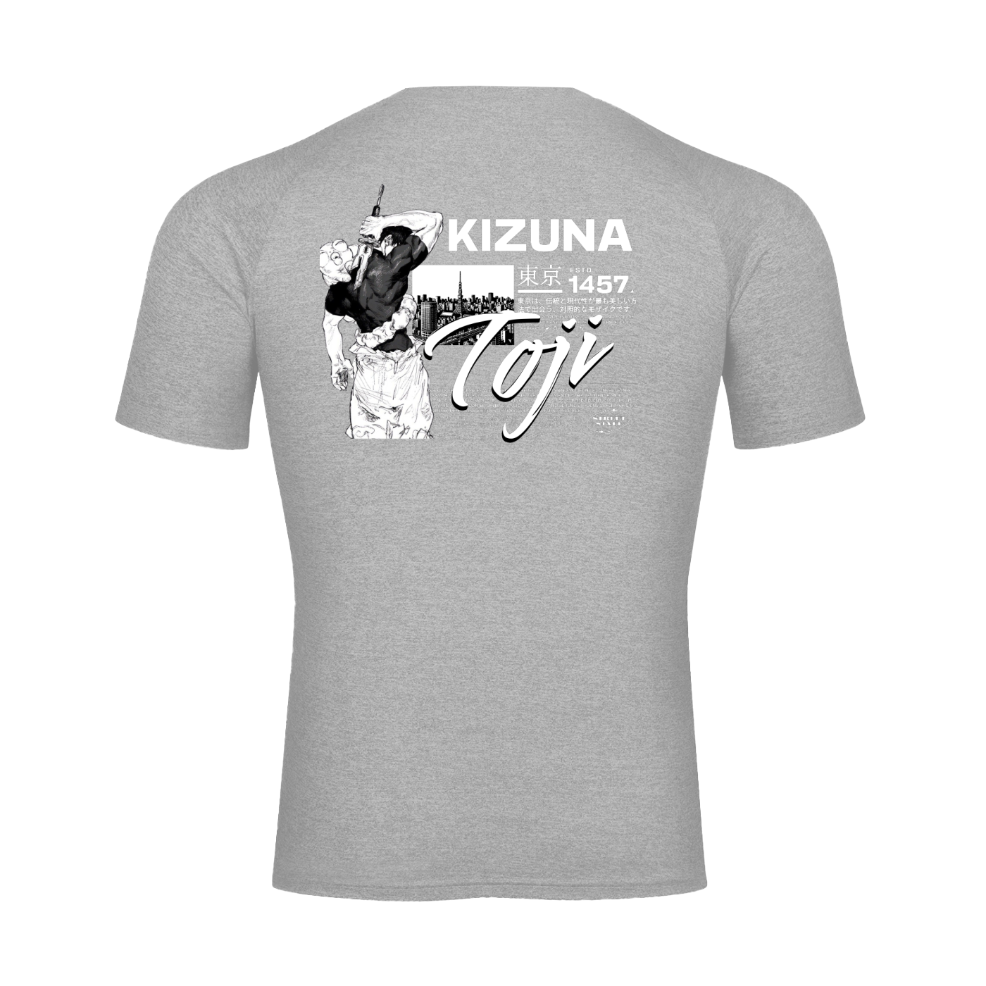 Performance Short Sleeve T-Shirt