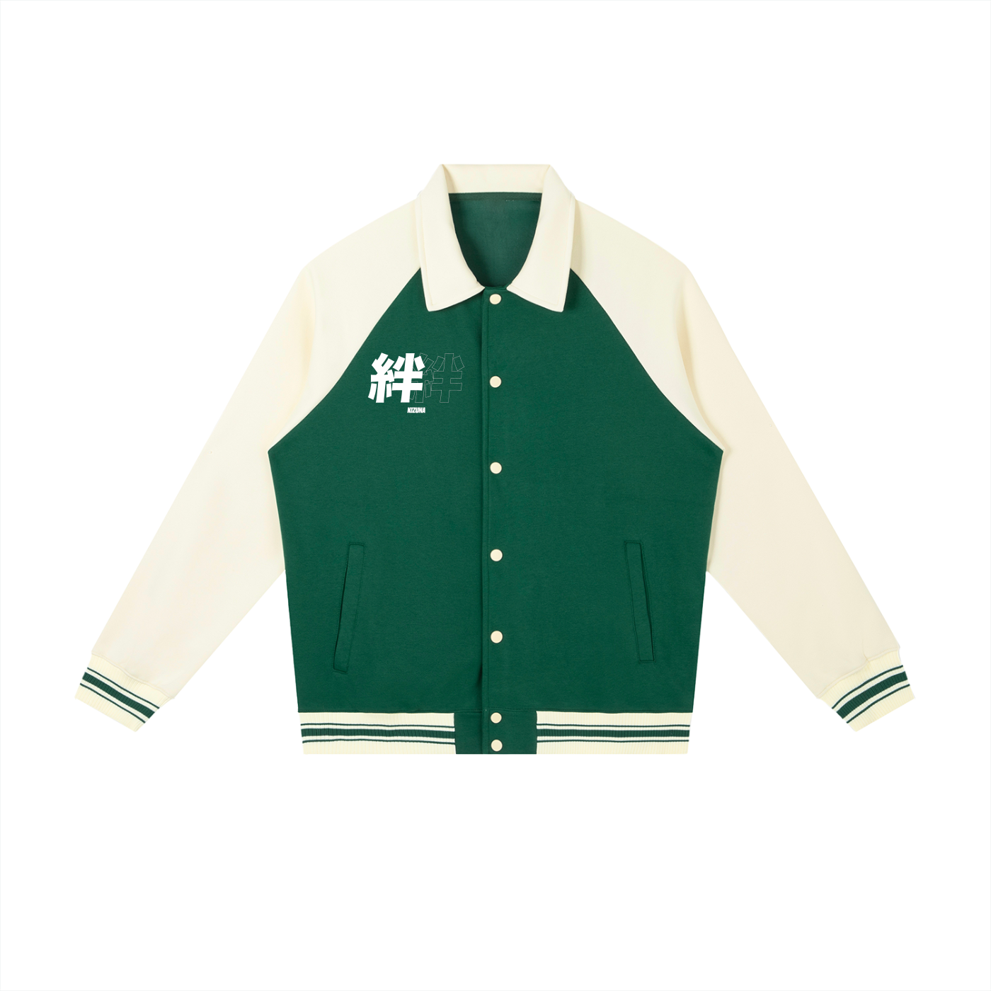 Contrast Raglan Sleeve Baseball Jacket