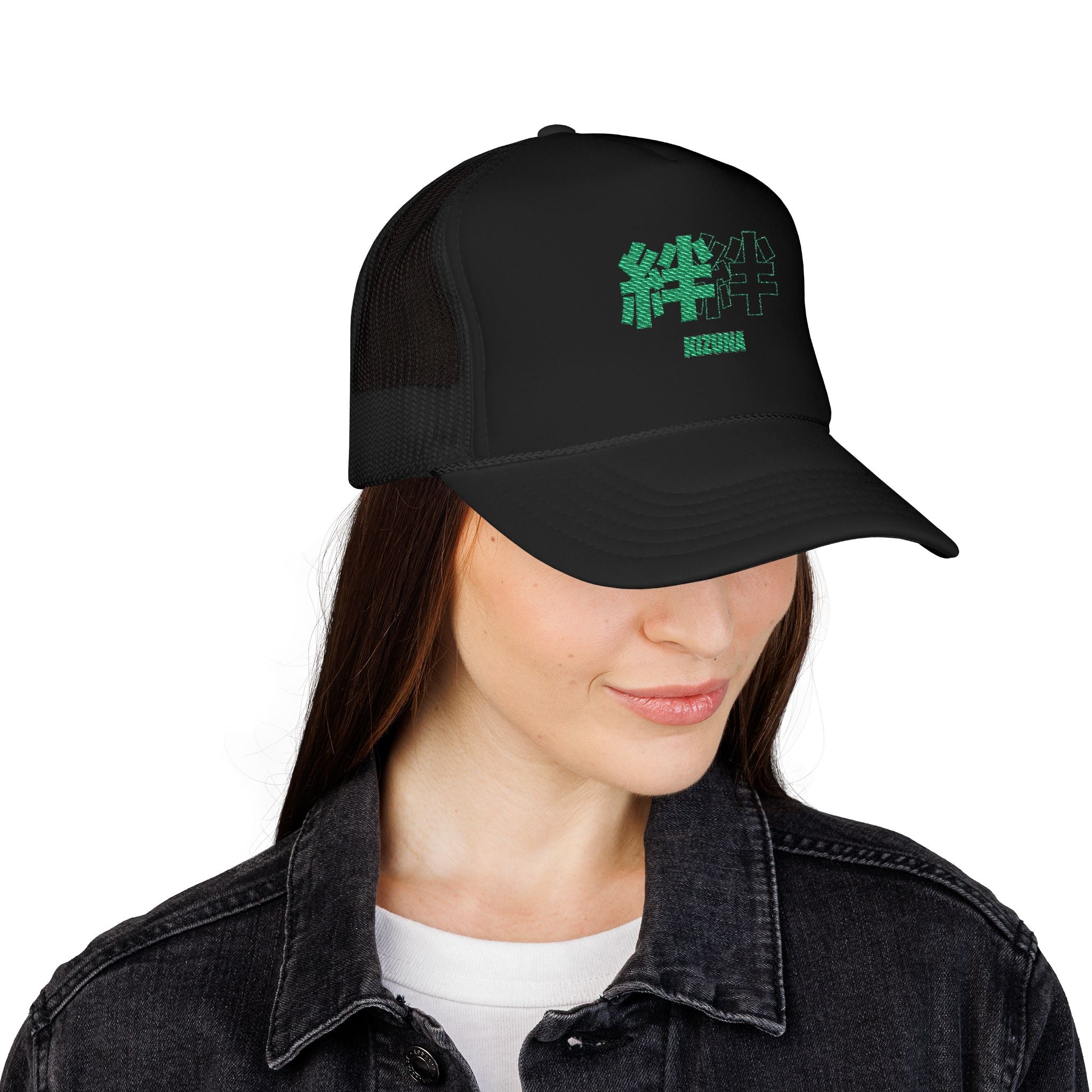 Embroidered Neon Green "Kizuna" Trucker Hat
