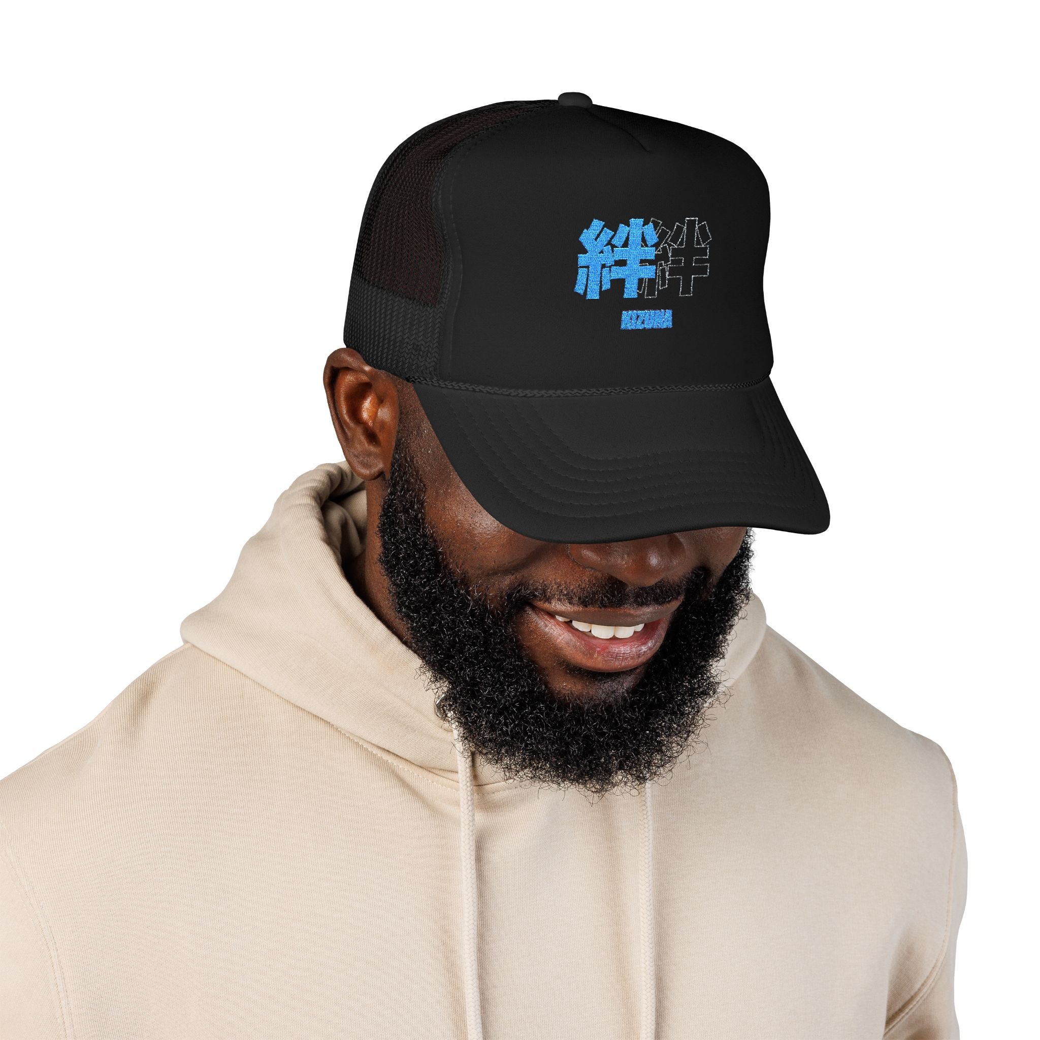 Embroidered Blue "Kizuna" Trucker Hat