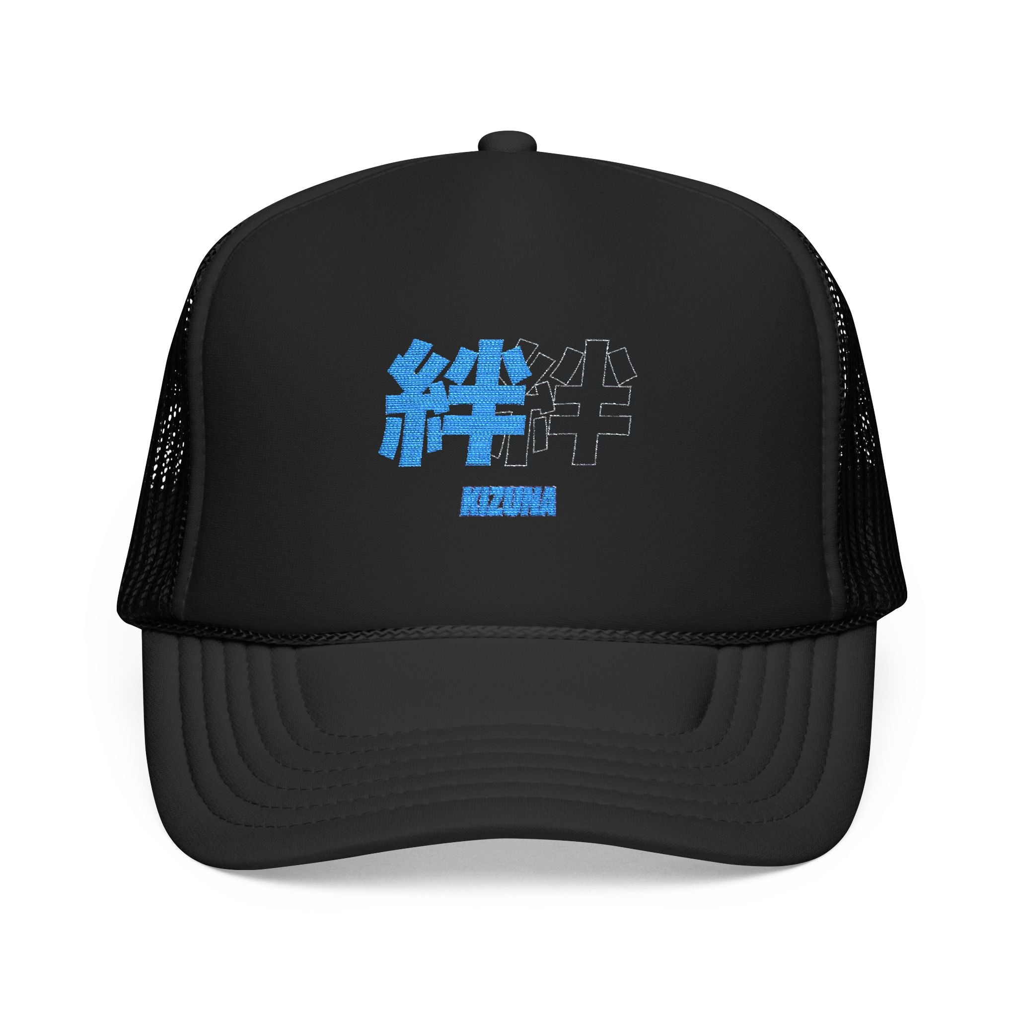 Embroidered Blue "Kizuna" Trucker Hat