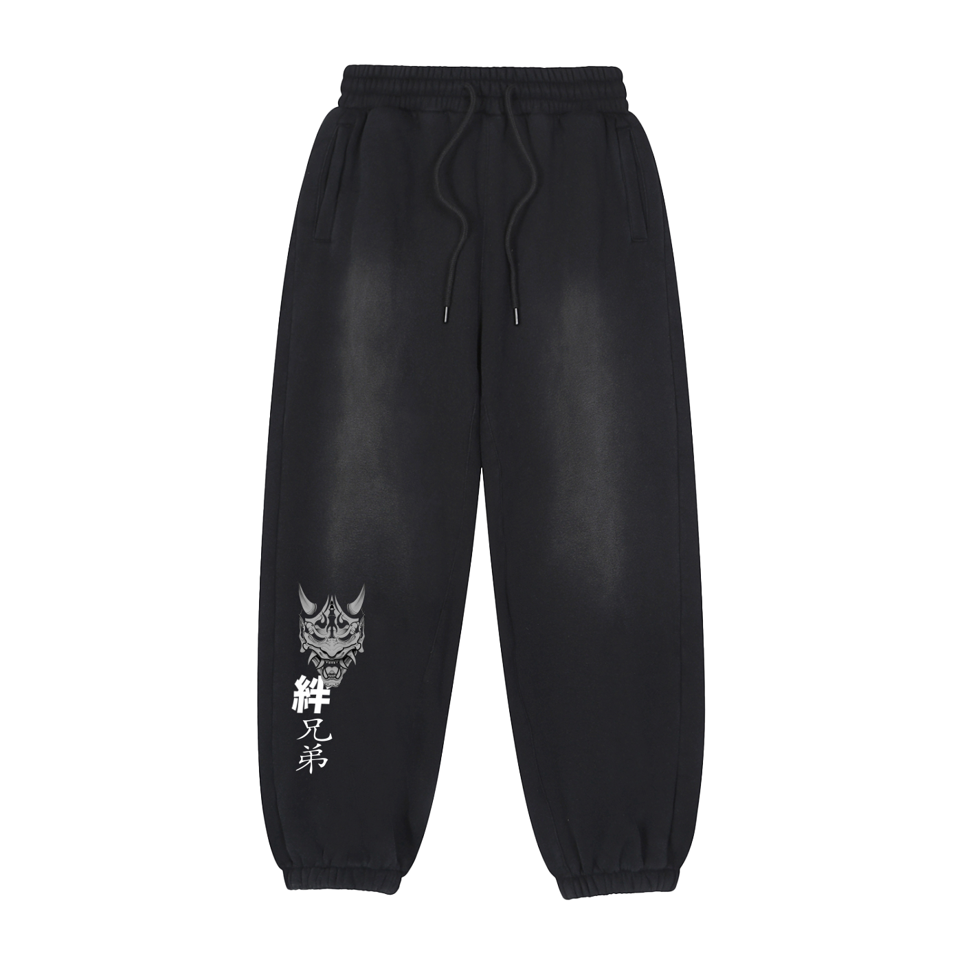 Vintage Washed Fleece Jogger Sweatpants