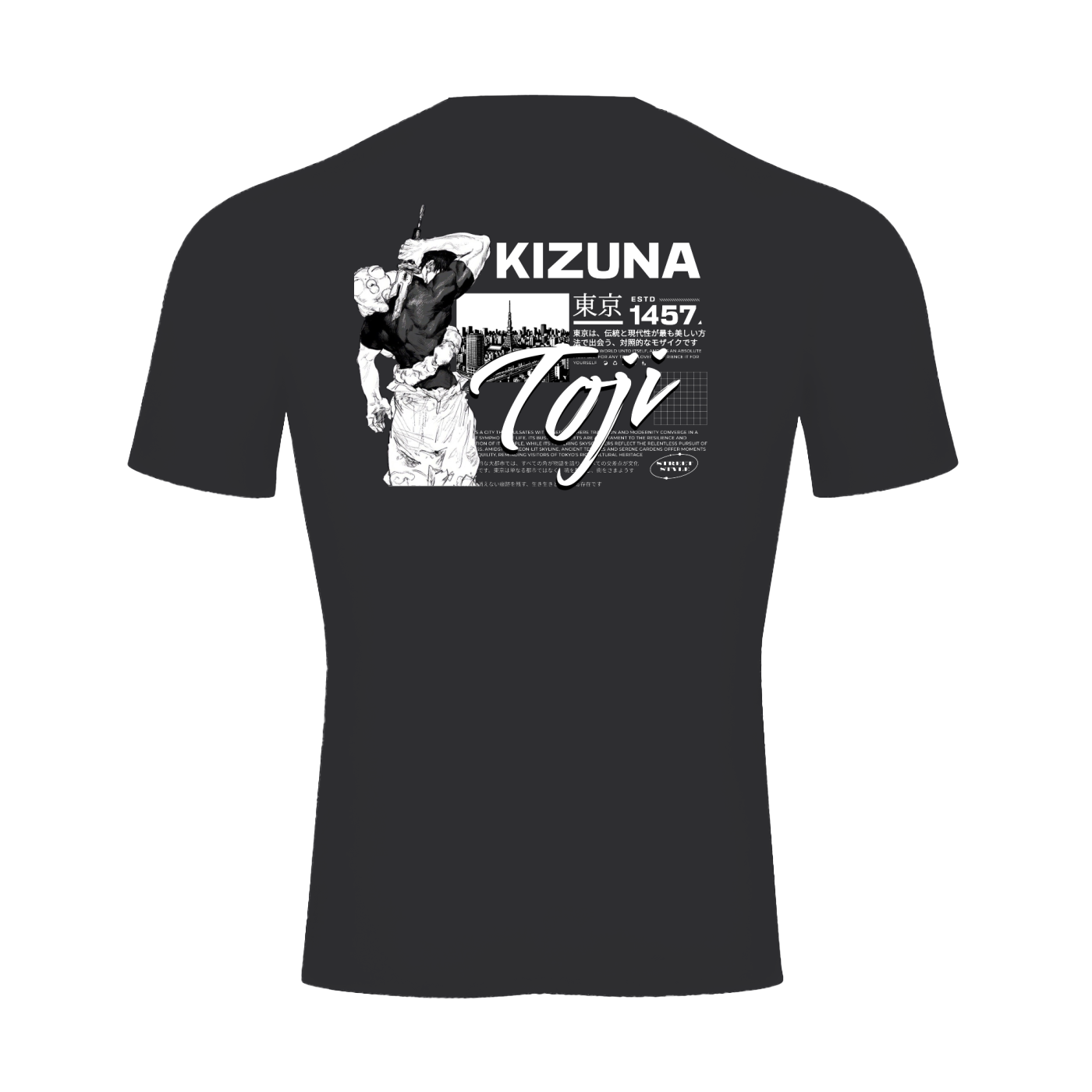 Performance Short Sleeve T-Shirt