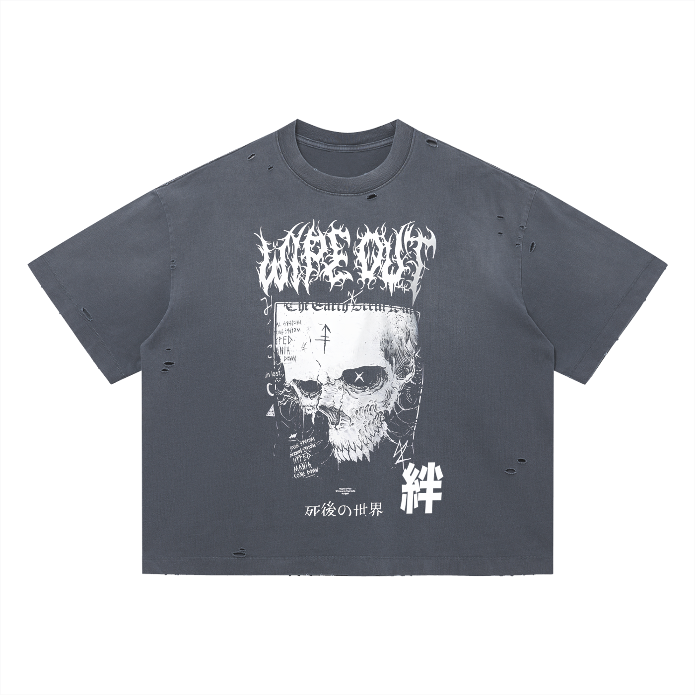 Vintage Washed Distressed Boxy Oversized T-Shirt